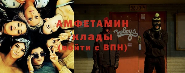 дмт Медногорск