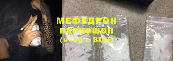 Альфа ПВП Медвежьегорск