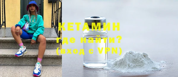 а пвп мука Зеленодольск