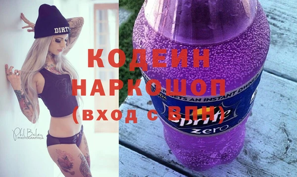 Альфа ПВП Медвежьегорск