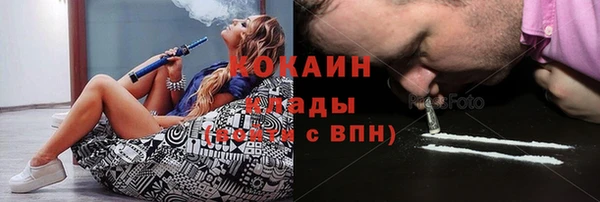 Альфа ПВП Медвежьегорск