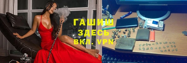 Альфа ПВП Медвежьегорск