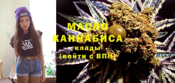 2c-b Мегион