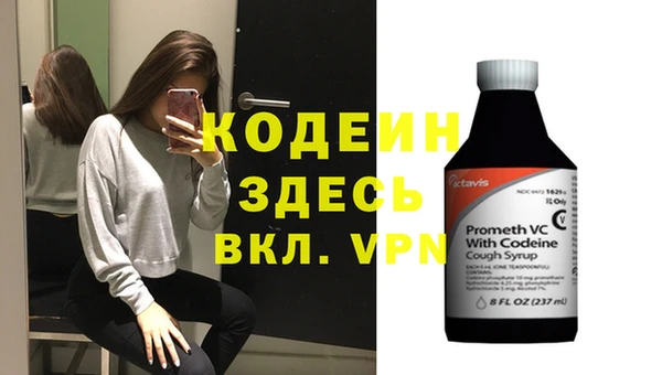 Альфа ПВП Медвежьегорск