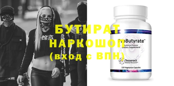 Альфа ПВП Медвежьегорск