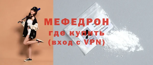 Альфа ПВП Медвежьегорск