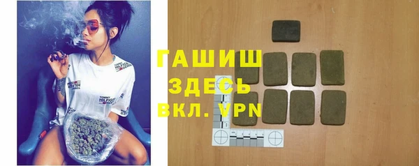 дмт Медногорск