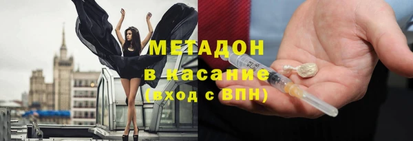 2c-b Мегион