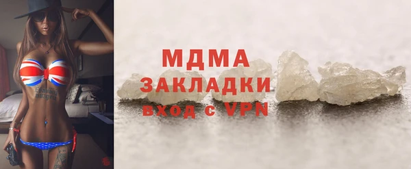 2c-b Мегион