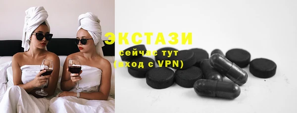 2c-b Мегион