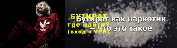 дмт Медногорск