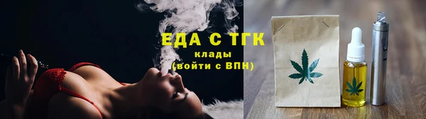 2c-b Мегион