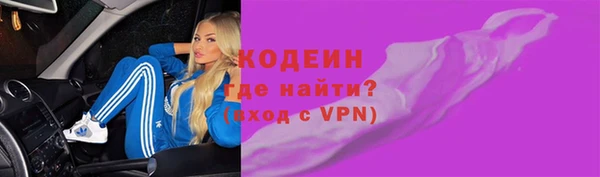 дмт Медногорск