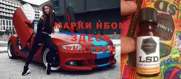 Альфа ПВП Медвежьегорск