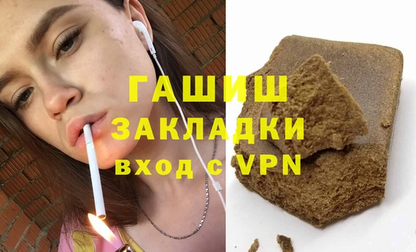 Альфа ПВП Медвежьегорск