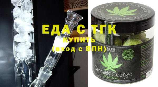 2c-b Мегион