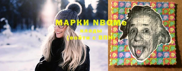 2c-b Мегион