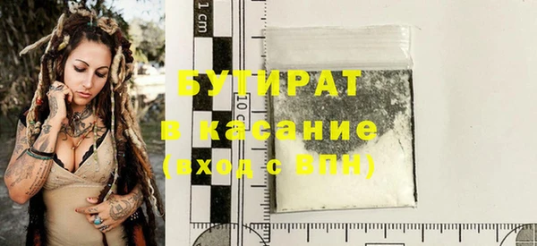 Альфа ПВП Медвежьегорск