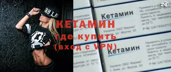2c-b Мегион