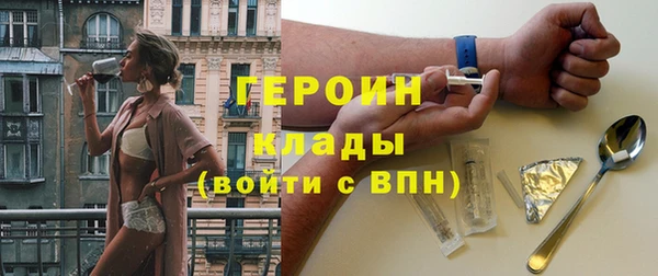 Альфа ПВП Медвежьегорск