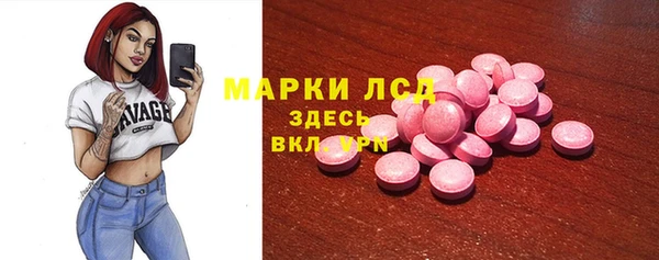 2c-b Мегион