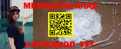 шишки Берёзовский