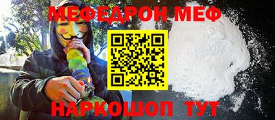 шишки Берёзовский