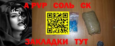 прущие грибы Малгобек