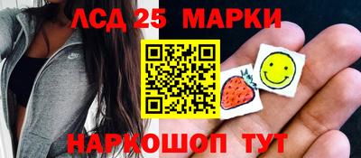 прущие грибы Малгобек