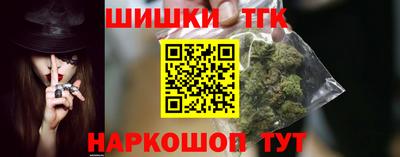 прущие грибы Малгобек