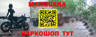 спиды Беслан