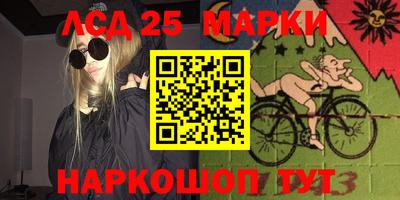 прущие грибы Малгобек