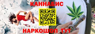 крисы Мариинск