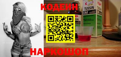 крисы Мариинск