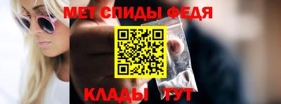 прущие грибы Малгобек