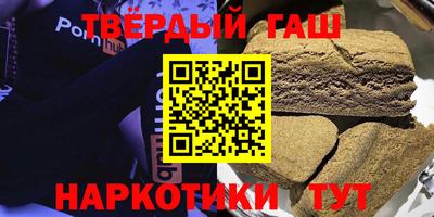 крисы Мариинск