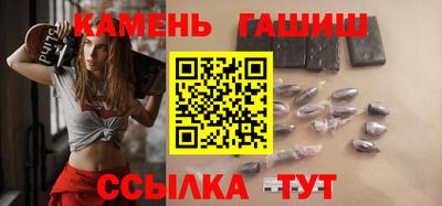 крисы Мариинск