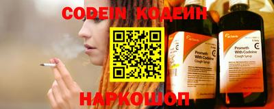 гашик Малоярославец