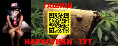 шишки Берёзовский