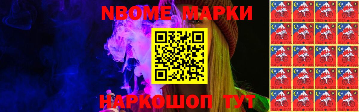Лсд 25 экстази ecstasy Заринск
